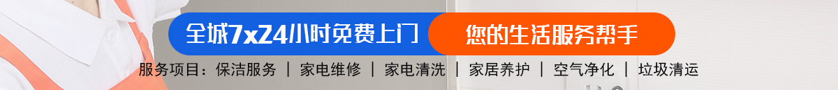 加拿大28-加拿大预测|加拿大在线预测|加拿大PC走势|加拿大咪牌刮加拿大预测_官方数据！加拿大28-预测网|加拿大28预测|PC28预测-极致火热优质加拿大预测_官方数据！